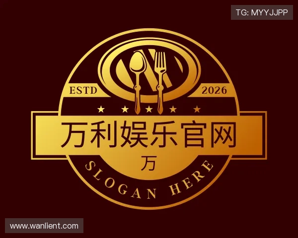 解读万利娱乐官网